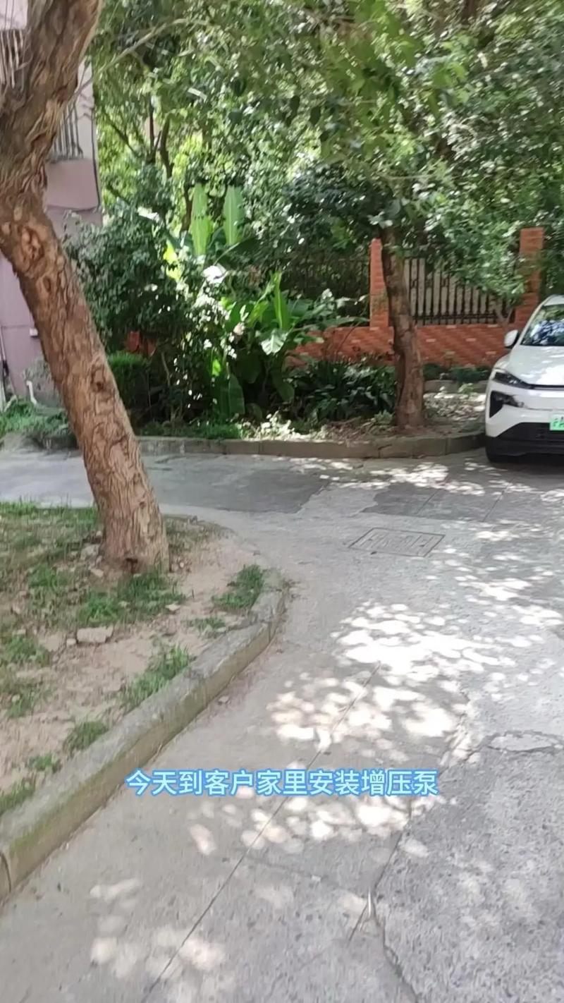 苏法尔灯塔系列增压泵安装教程.